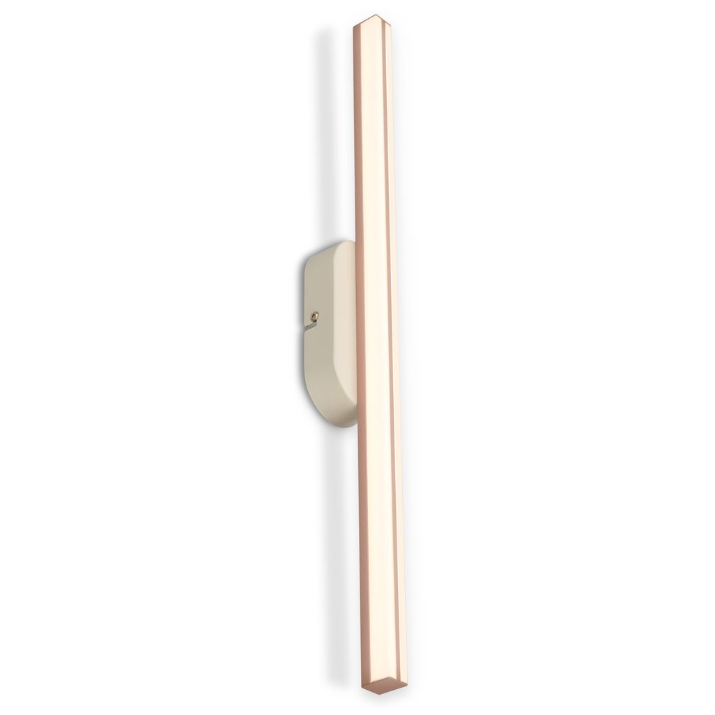 Briloner Ruth Wandlampe - 12W, 1200lm, LED, Warmweiß, Warm Grey-Coffee