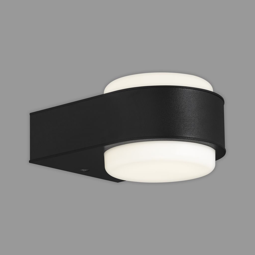 LED Außenleuchte 14,4 cm 6,5W 650lm schwarz